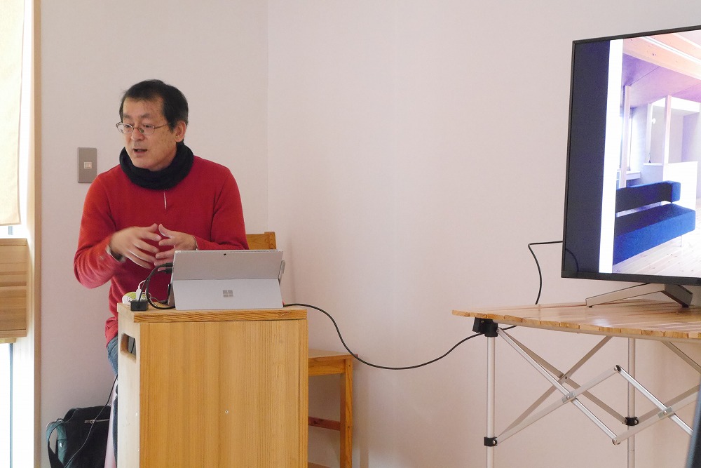 冒頭、建築家としてクオリティの高い家をリーズナブルに建てる考えについて語られる