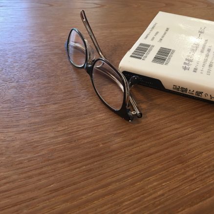 大きな窓で心が安らぎ、癒しを与えてくれ