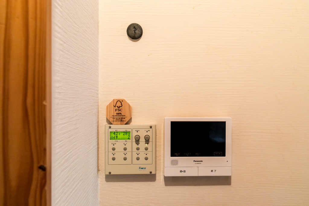 OMソーラーが心地いい暮らしの支えとなっている